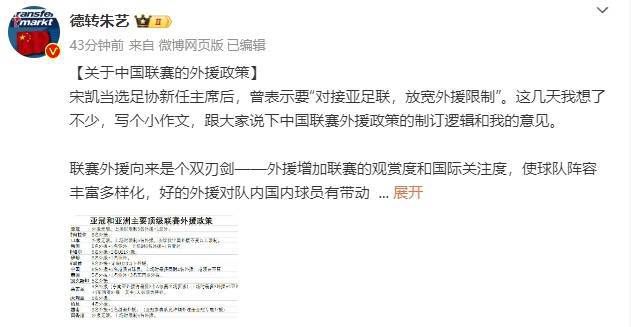 为了演好白杨这个角色，谭卓不仅在专业教练带领下进行非常艰苦的训练，力求在银幕上的每一次出拳都让人感受到那种发自内心的蓬勃力量，更把一个女人在绝境之中仍然坚持自我，不躺平，不服输，不向命运低头的坚韧不拔演绎得淋漓尽致